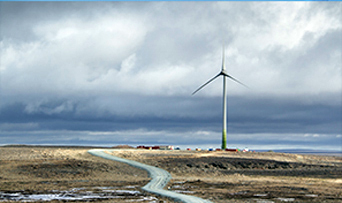 Commerce Resources considers wind energy for the...